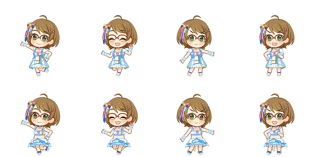 Ako Tsuchiya (Go To Paradise)