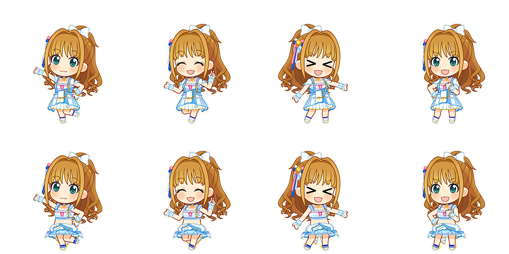 Akane Hino (Go To Paradise)