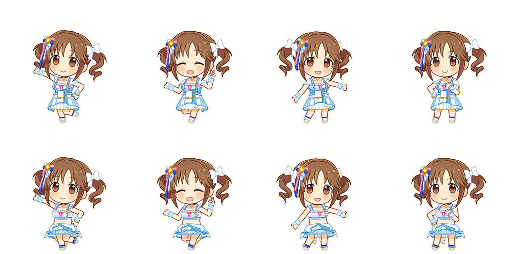 Airi Totoki (Go To Paradise)