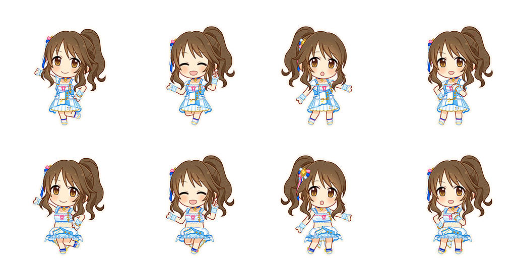 Aiko Takamori (Go To Paradise)