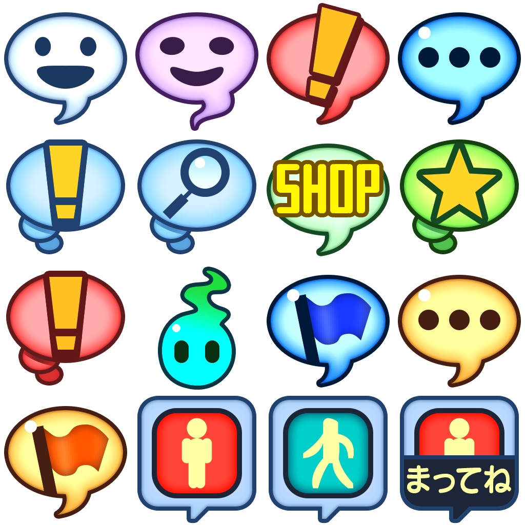 Interaction Icons