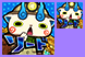 Game Icon (Sword)