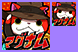 Game Icon (Magnum)