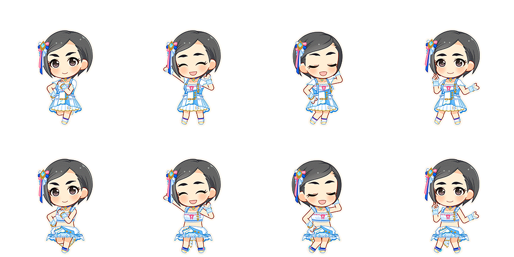 Chizuru Matsuo (Go To Paradise)