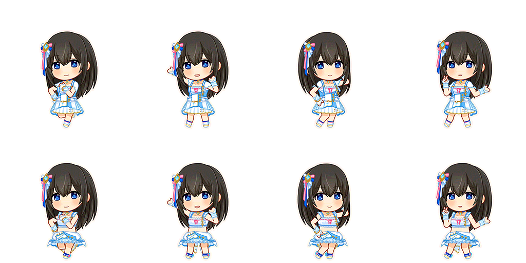 Fumika Sagisawa (Go To Paradise)