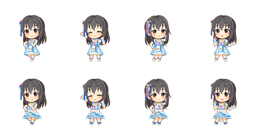 Hajime Fujiwara (Go To Paradise)