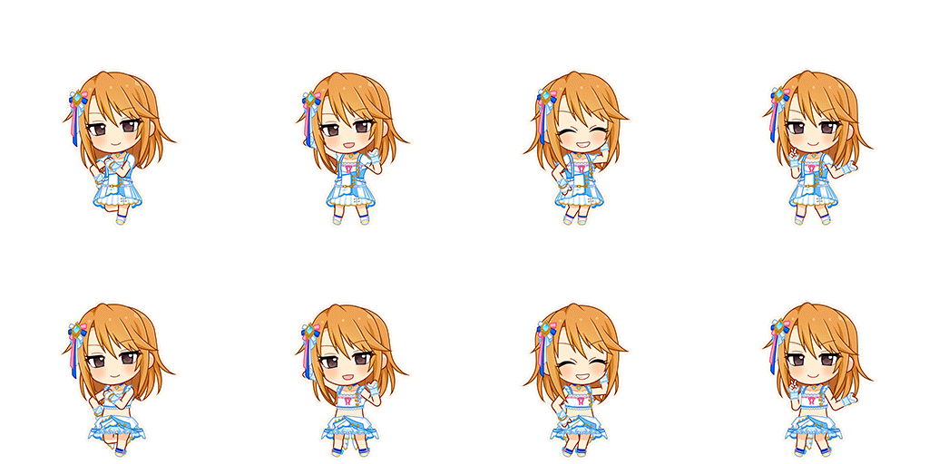Haru Yuuki (Go To Paradise)