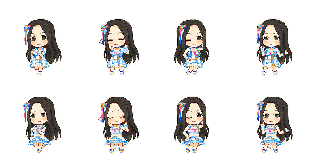Helen (Go To Paradise)