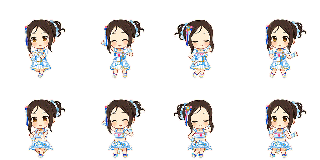 Honoka Ayase (Go To Paradise)