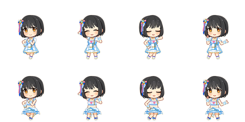 Kako Takafuji (Go To Paradise)