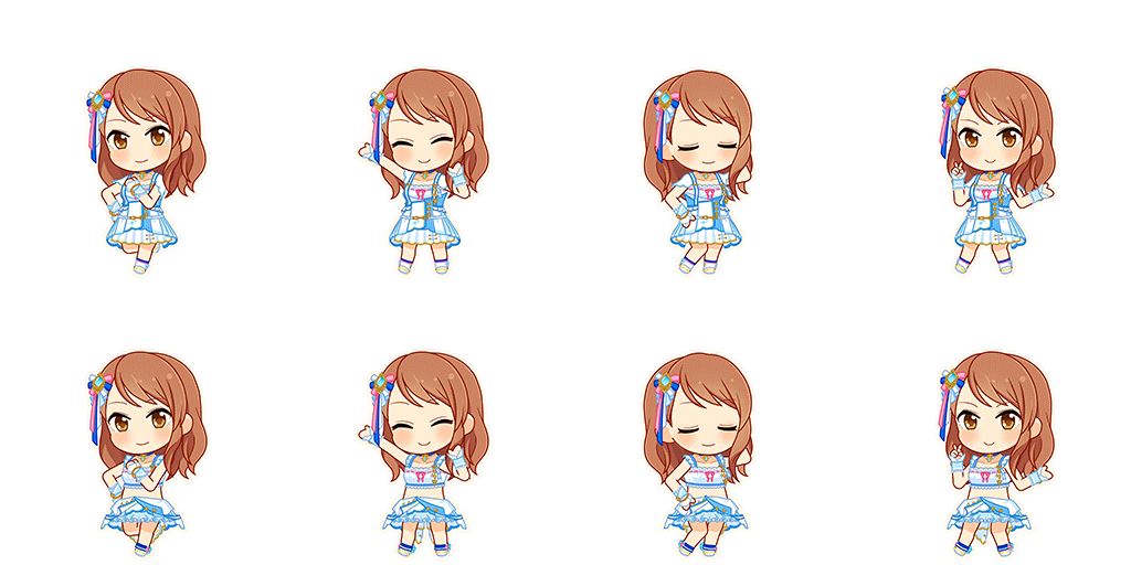 Karen Hojo (Go To Paradise)