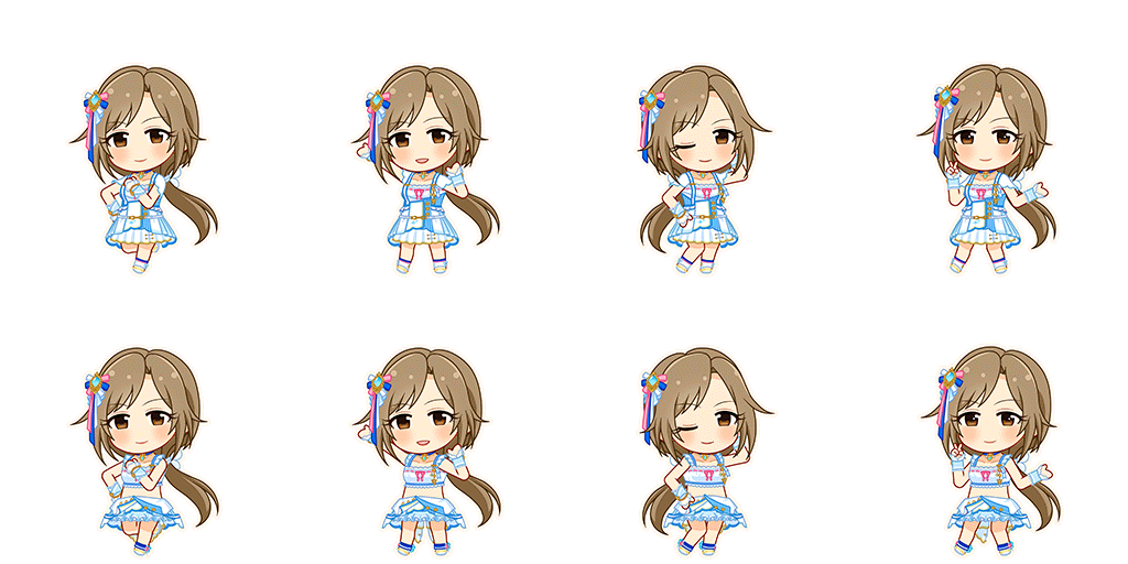 Megumi Ijuin (Go To Paradise)