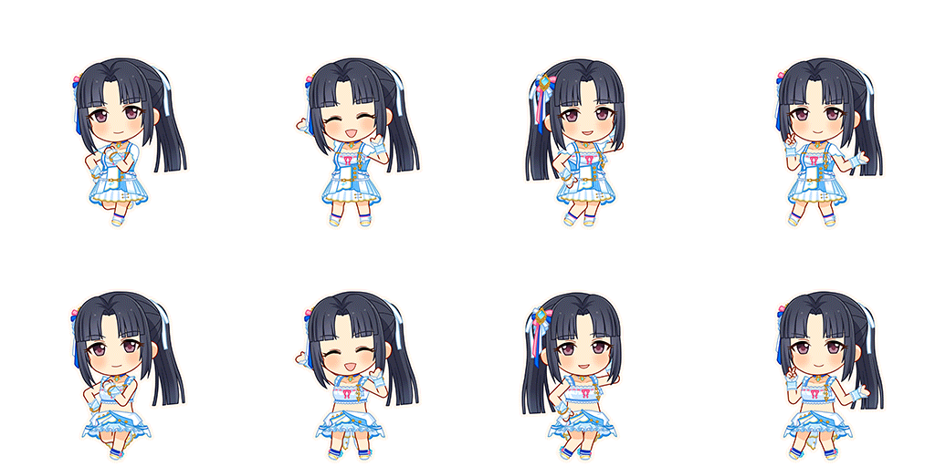 Midori Mizuno (Go To Paradise)