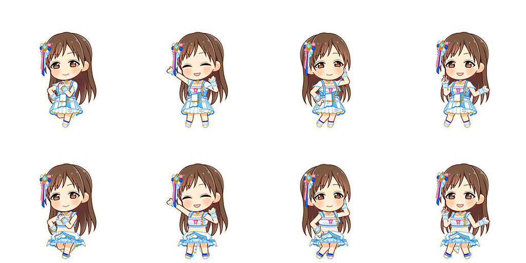 Minami Nitta (Go To Paradise)