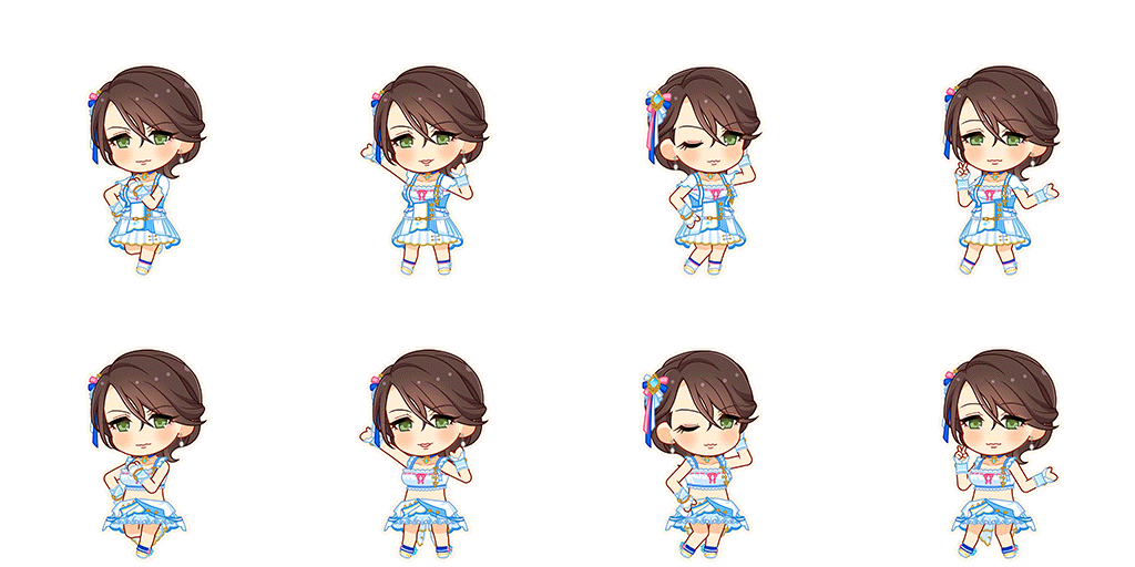 Rei Shinohara (Go To Paradise)