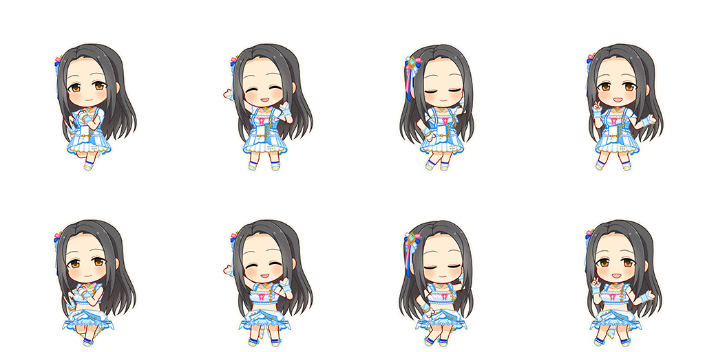 Shiori Sena (Go To Paradise)