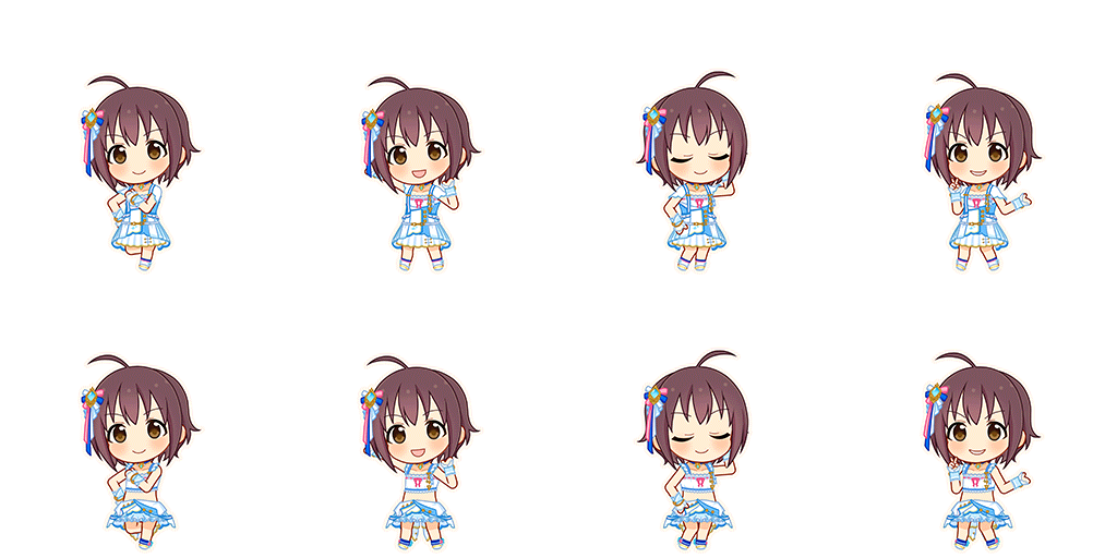 Tamami Wakiyama (Go To Paradise)