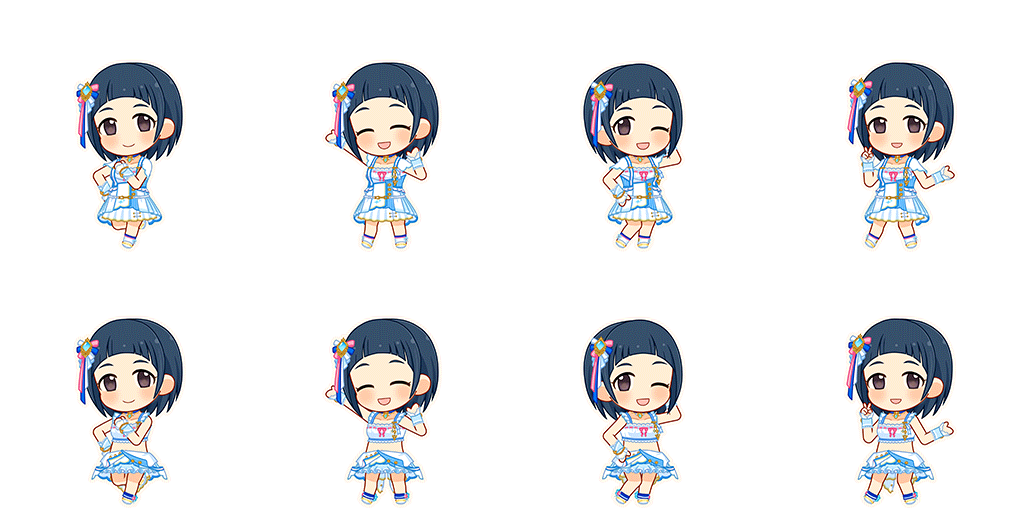 Yasuha Okazaki (Go To Paradise)