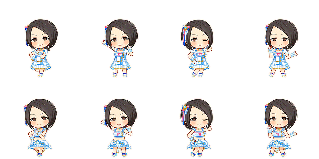 Ai Togo (Go To Paradise)