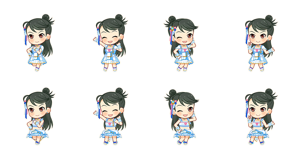 Aya Kirino (Go To Paradise)