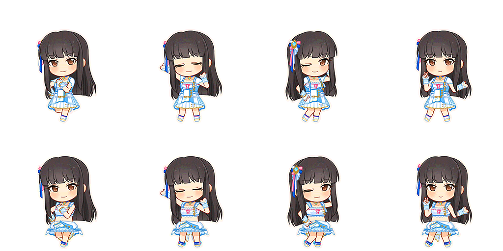 Chiaki Kurokawa (Go To Paradise)