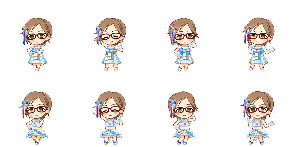 Chinatsu Aikawa (Go To Paradise)