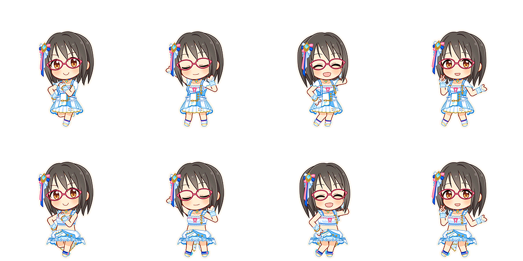 Haruna Kamijo (Go To Paradise)
