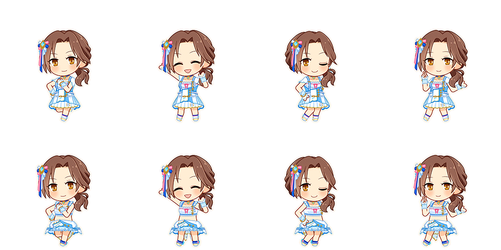 Mizuki Kawashima (Go To Paradise)