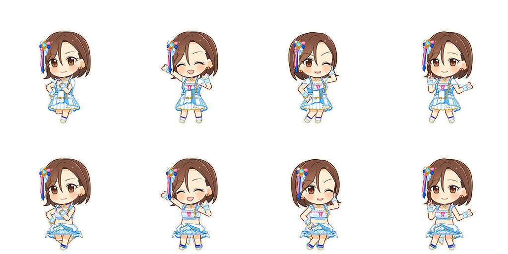 Seira Mizuki (Go To Paradise)