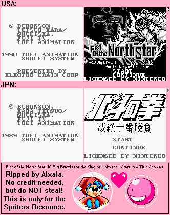 Startup & Title Screens