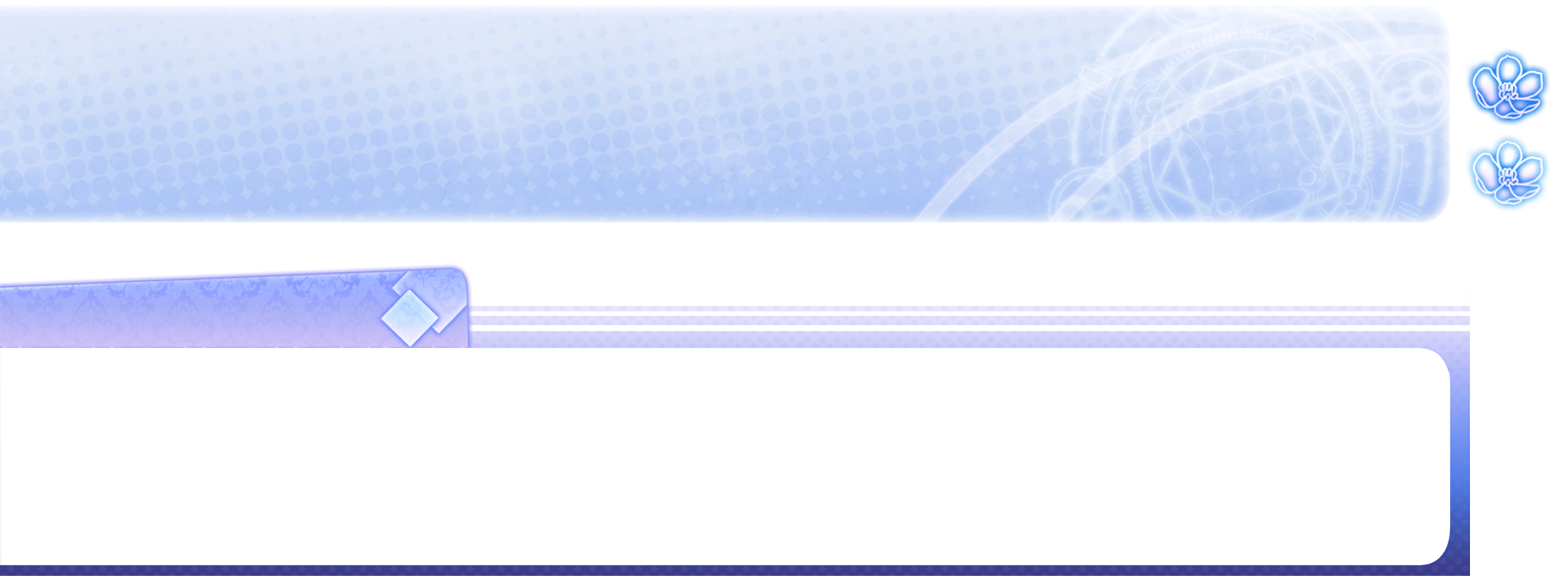 Text Box