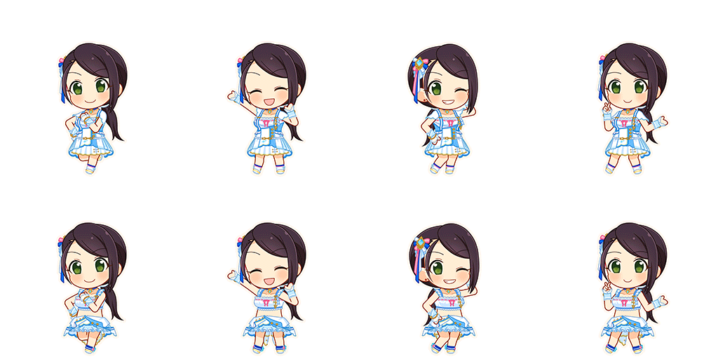 Aki Yamato (Go To Paradise)