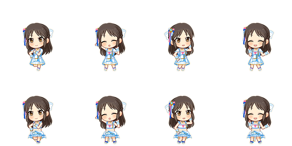 Arisu Tachibana (Go To Paradise)