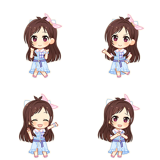 Akari Tsujino (Make My Trend)