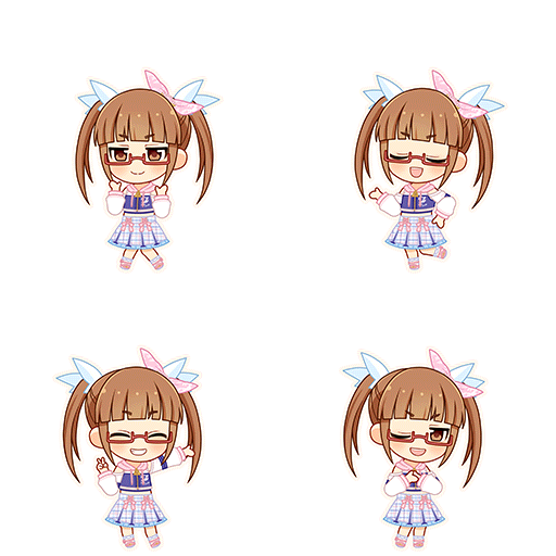 Akiha Ikebukuro (Make My Trend)