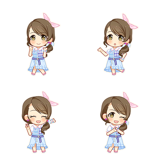 Arisa Mochida (Make My Trend)