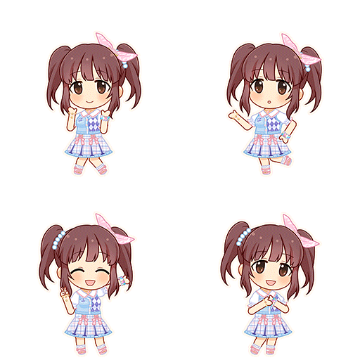 Chieri Ogata (Make My Trend)