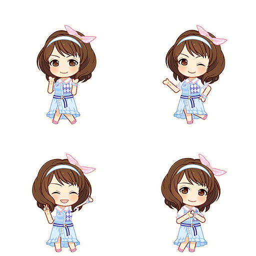 Hasumi Nagatomi (Make My Trend)