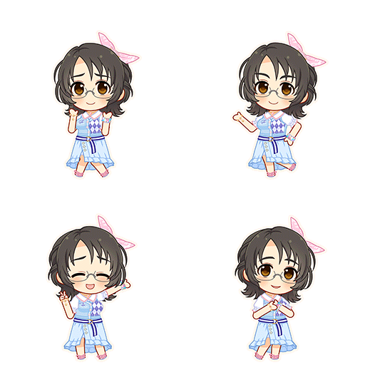 Fuka Asano (Make My Trend)