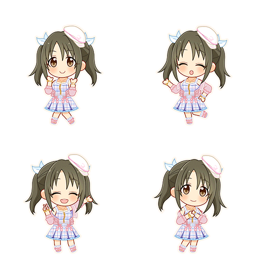 Kana Imai (Make My Trend)