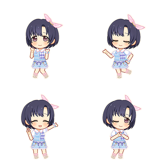 Hotaru Shiragiku (Make My Trend)