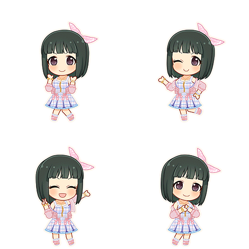 Hitomi Niwa (Make My Trend)