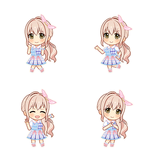 Kotoka Saionji (Make My Trend)