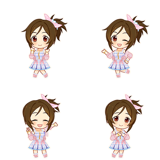Karin Domyoji (Make My Trend)