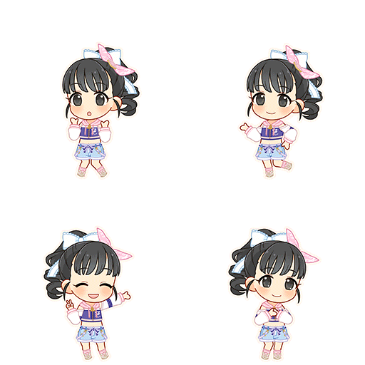 Mai Fukuyama (Make My Trend)