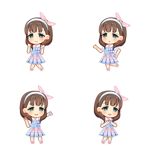 Mayu Sakuma (Make My Trend)
