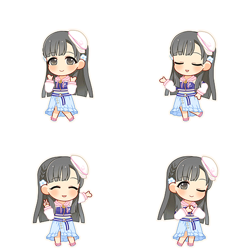 Sae Kobayakawa (Make My Trend)