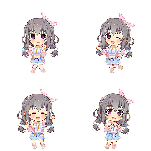 Satomi Sakakibara (Make My Trend)