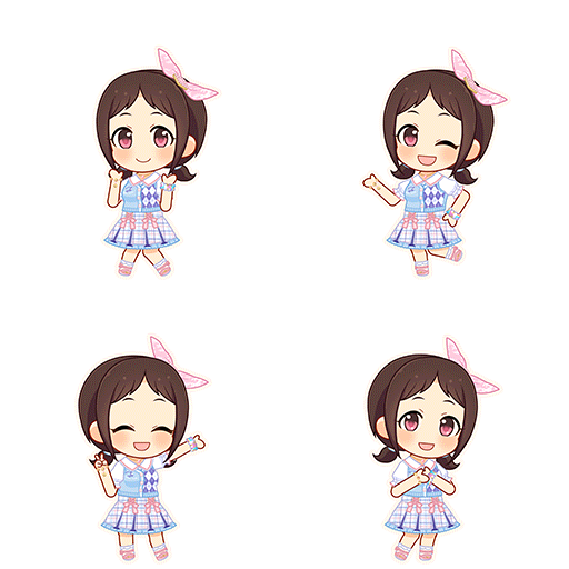 Sakura Muramatsu (Make My Trend)