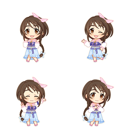 Yukino Aihara (Make My Trend)